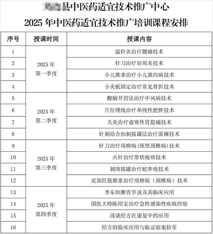 1758269421766697.png 1758269421766697.png