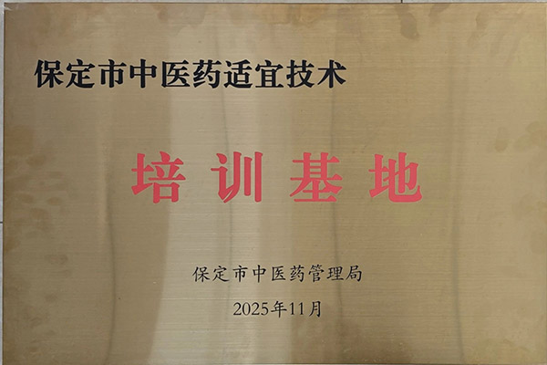 1763352113451274.jpg 微信图片_2025-11-17_115649_845.jpg